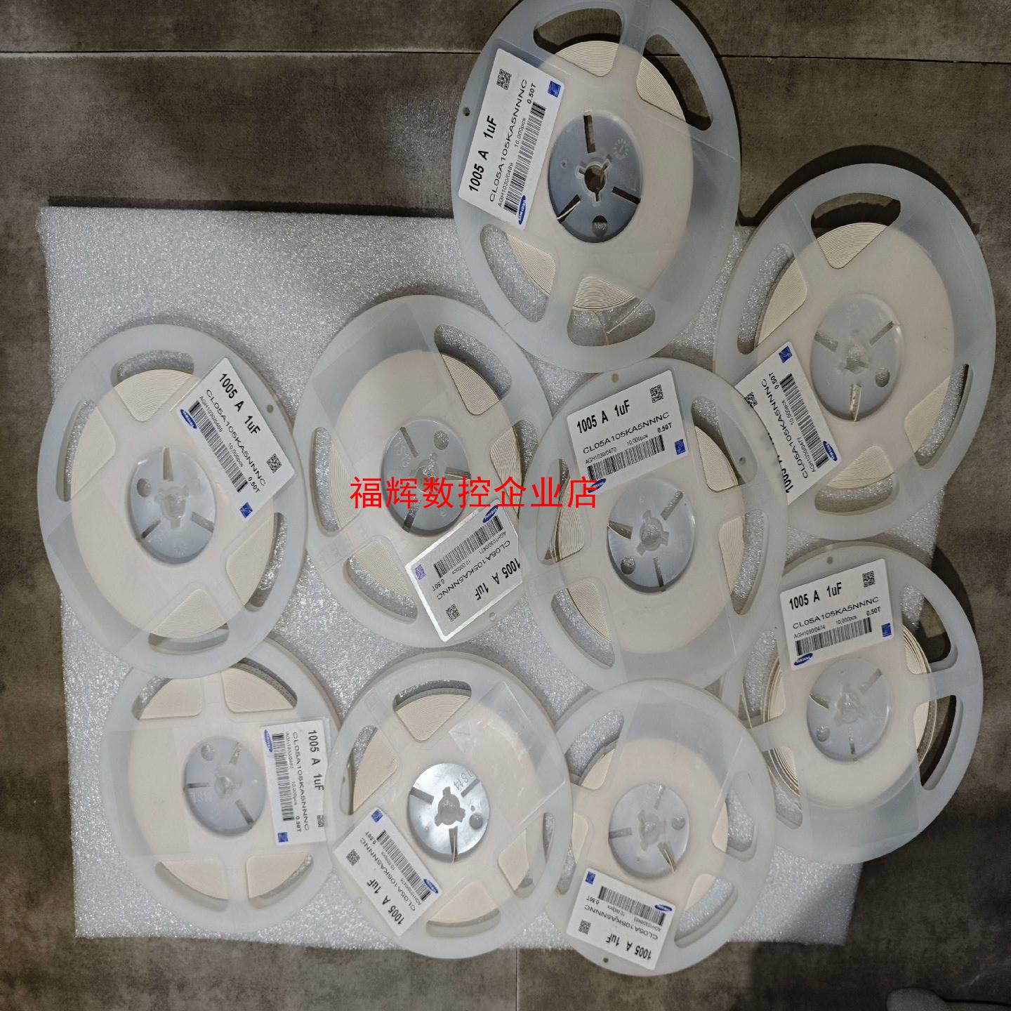 0402-25V105贴片电容工厂余料都有拆过有的只拆【询价】