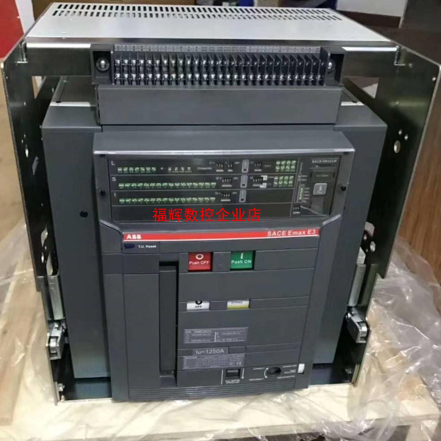 ABB E2N 1250A 3P W抽屉式 智能框架断路器【询价】