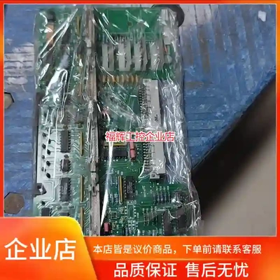 英国SERVOMEX原装电路板，型号04000/22【询价】