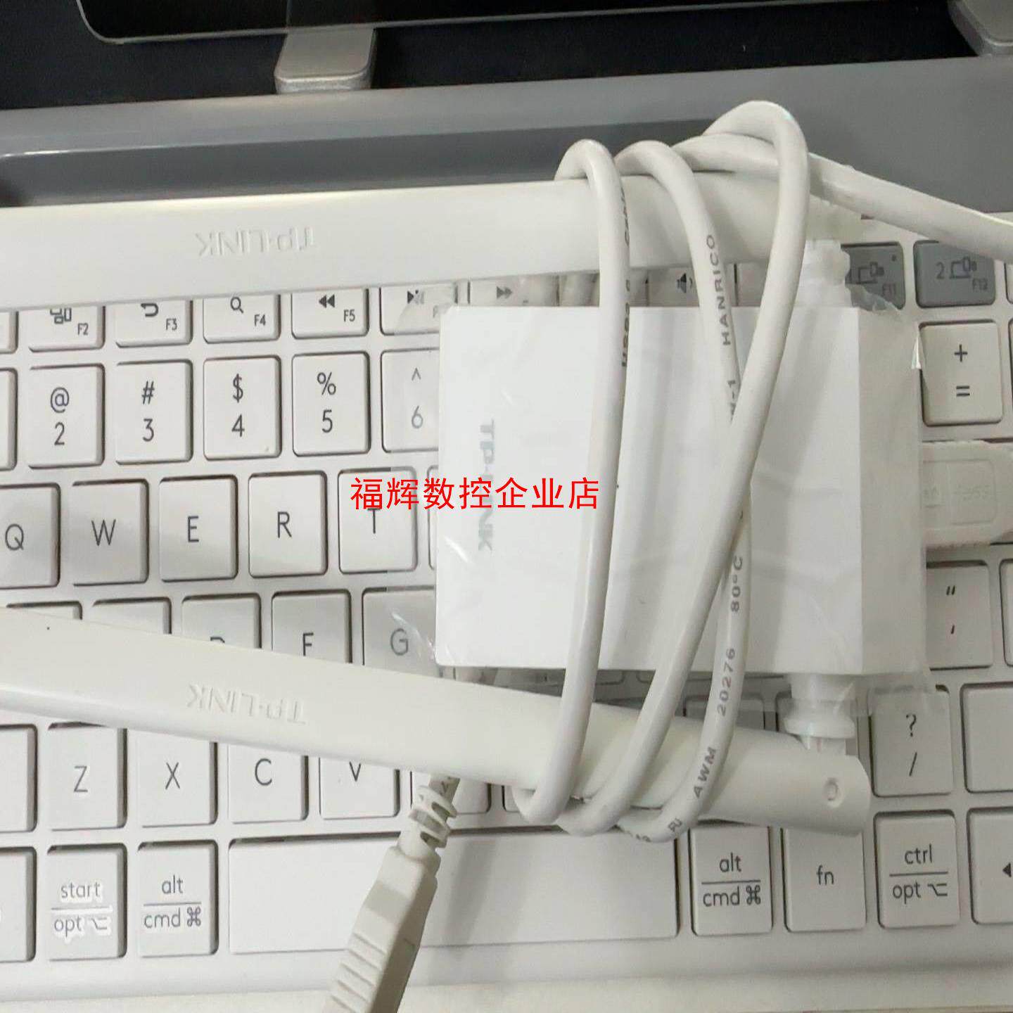 TP-LINK千兆无线网卡【询价】
