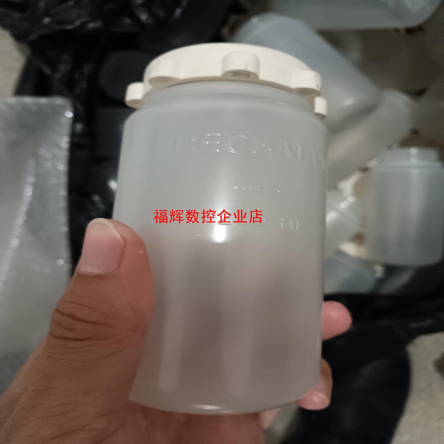 适用英泰湘仪 热电 赛默飞  贝克曼离心机等 250毫【询价】