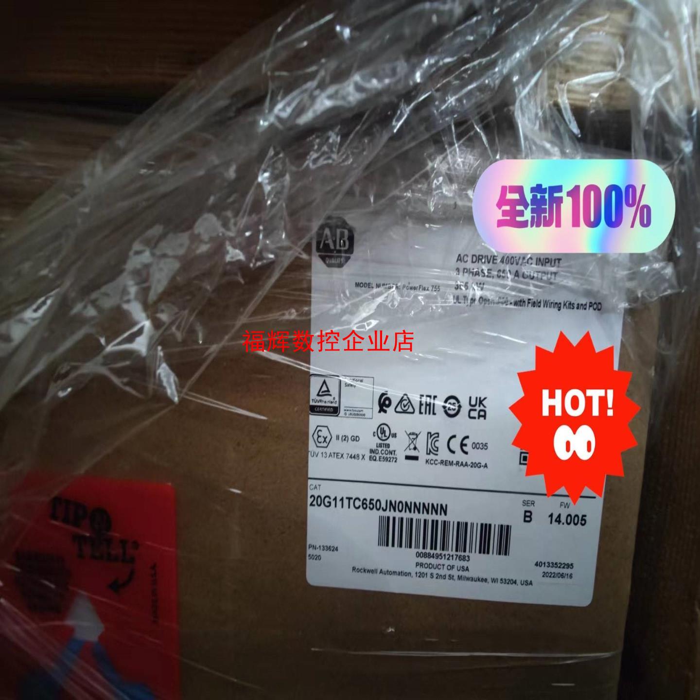 20G11TC650JN0NNNNN【询价】