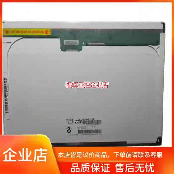 全新原装HV150UX1-100 HV150UX2-【询价】