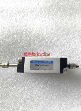 小金井气缸BDADS16*10 全新无包装特价 100元一个【询价】