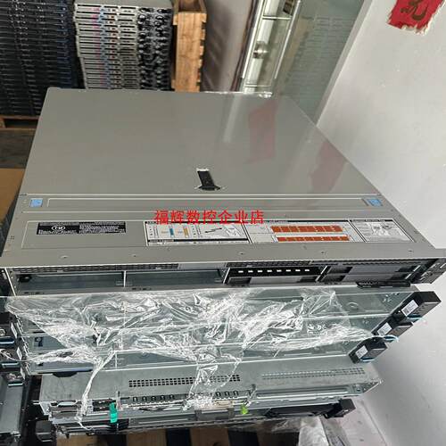 DELL R740 35寸 8盘 750W双电 H730P【询价】