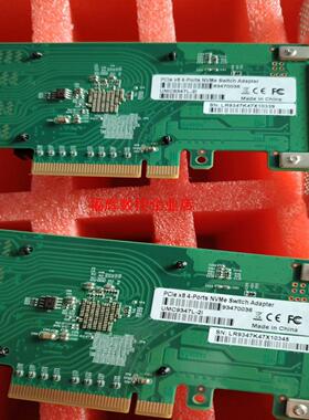 LRNV9347L-4ipcie x8转4口U2SFF-【询价】