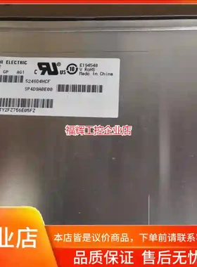 AC121SA02  AC121SA01 AC121【询价】