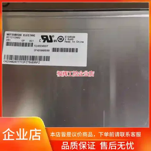 AC121SA02  AC121SA01 AC121【询价】