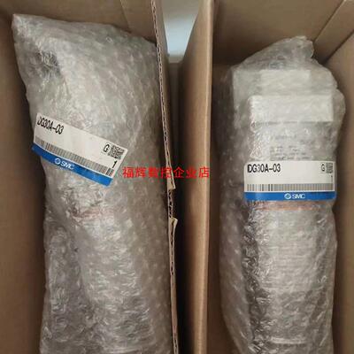 特价处理全新原装SMC高分子干燥器IDG30A-03工程【询价】