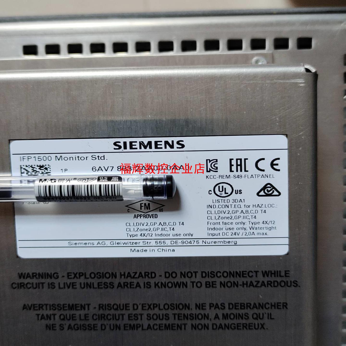 6AV7863－2AA00－0AA0 6AV7 863－2A【询价】