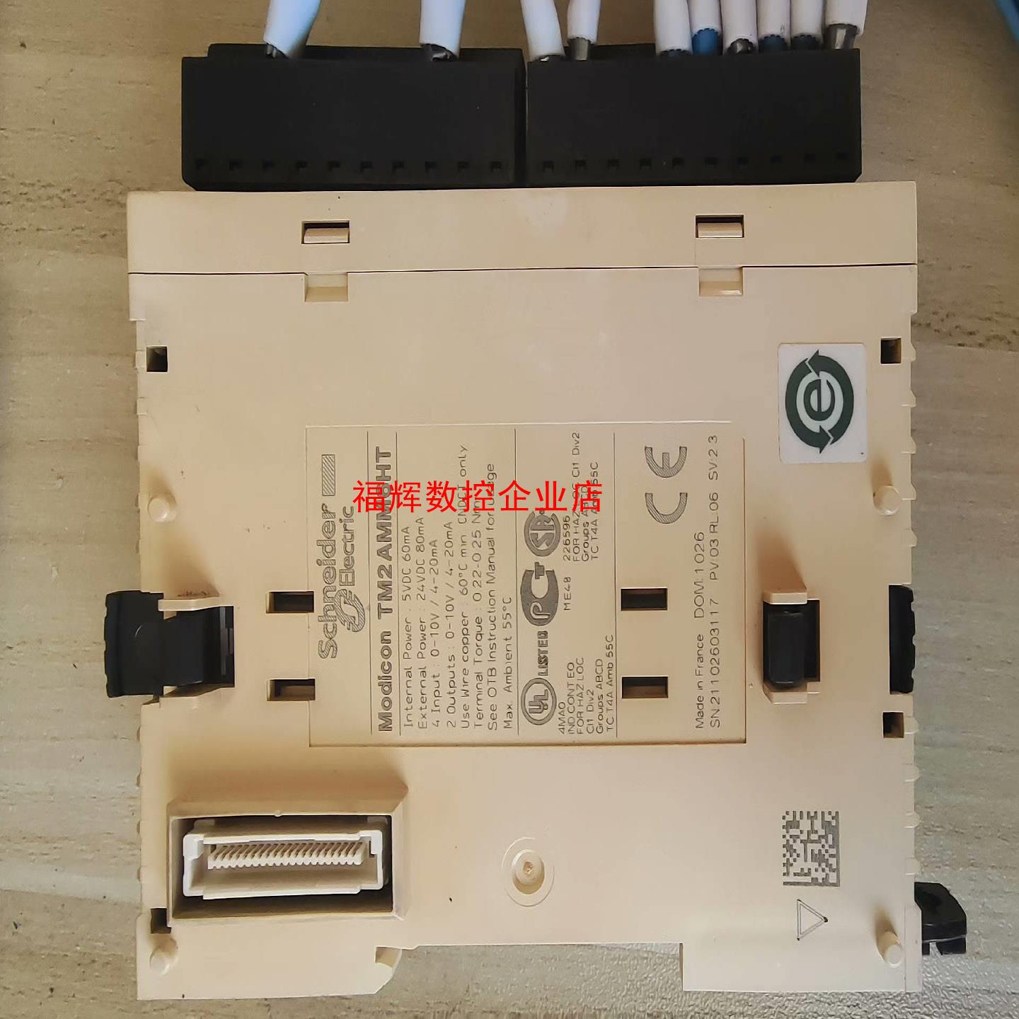 TM2AMM6HT模块实物拍摄功能正常需要的联系【询价】