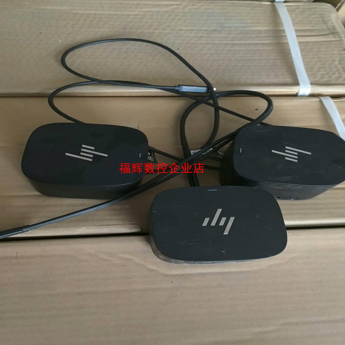 惠普thunderbolt dock雷电3 G2扩展坞【询价】