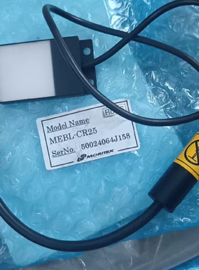 全新 Moritex 茉丽特 MEBL-CR25 红光边【询价】