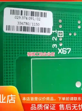 可孚德网侧电压检测板，029.374 091。少量现【询价】