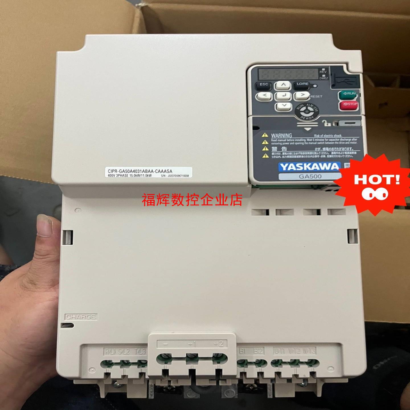 安川G500系列变频器CIPR-GA50A4031ABAA-【询价】