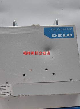 德路固化紫外灯 DELOLUX 202400【询价】