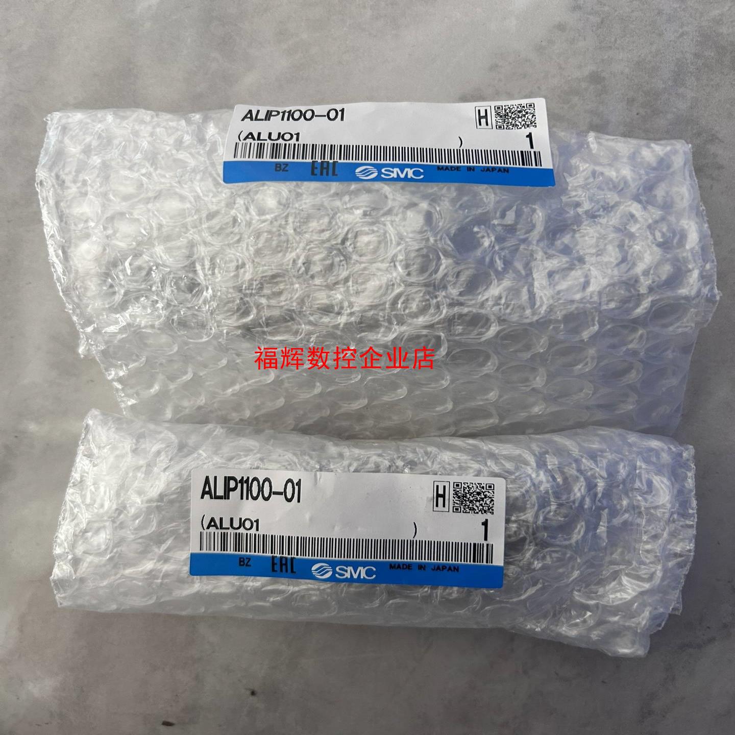 SMC原装正品ALIP1100-01全新未拆封日本制造【询价】