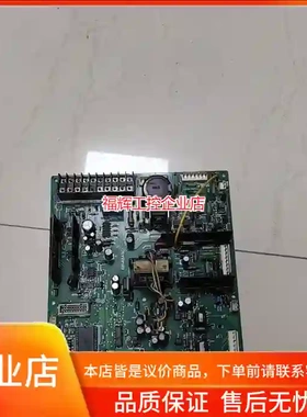 三肯变频器DKI4243C控制板，拆机品。板子完整无【询价】