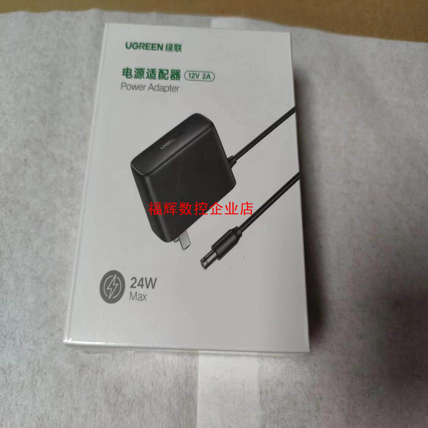 绿联USB30转SATA转换器 USB转SATA 05M【询价】