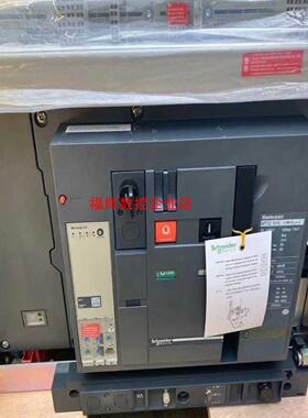 MT32H1b智能框架断路器4P 3200A抽屉式 控【询价】