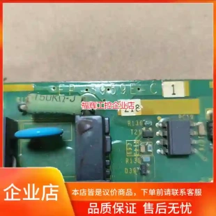 3959E 拆机板 成 富士变频器驱动板 询价