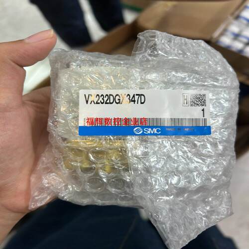 VX232DGX347D现货电磁阀SMC全新特价出【询价】