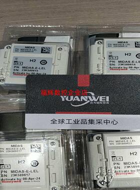 美国HONEYWELL气体探测器甲烷氢气探头Mida【询价】