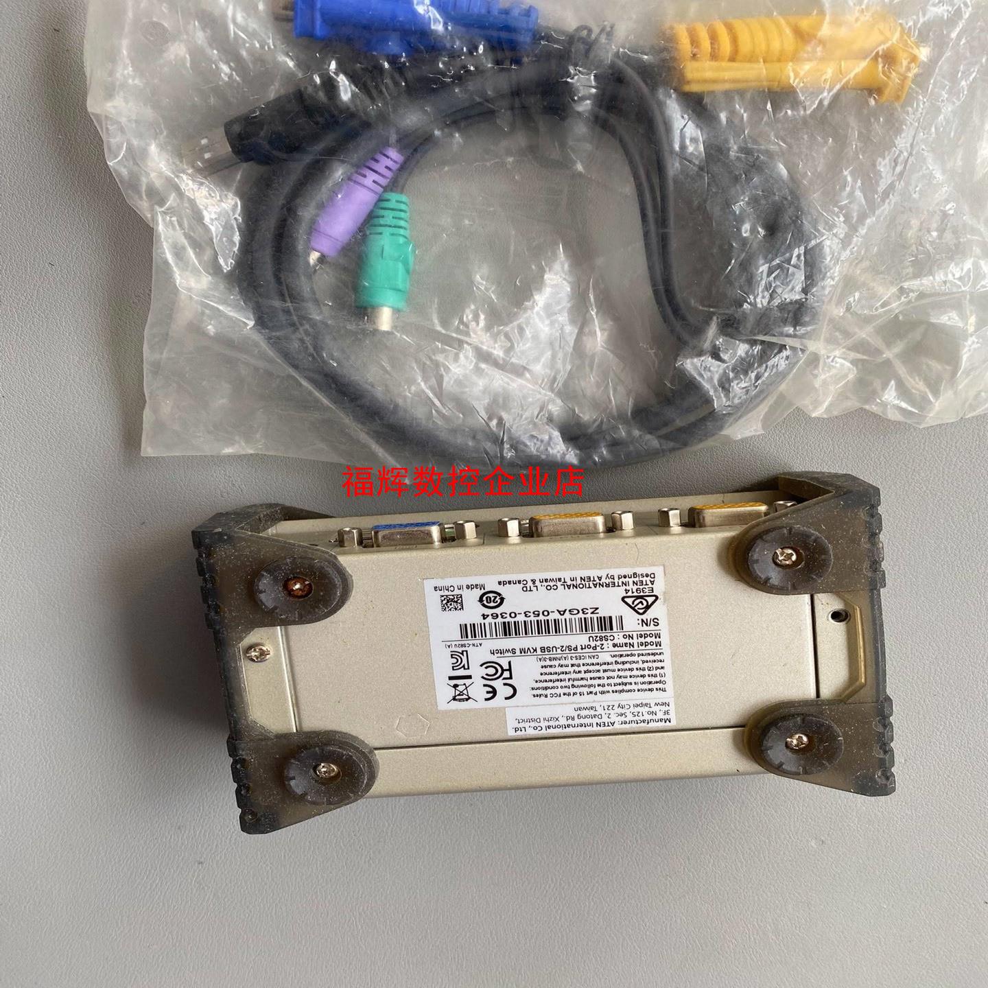 正宏 KVM 切换器 CS82U 二手 实物拍摄【询价】