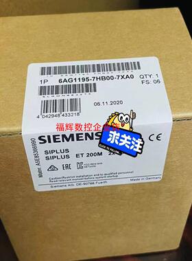6AG1195-7HB00-7XA06AG1 195-7HB00-7XA0【询价】