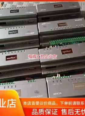 Walltech沃尔肽继电器【询价】