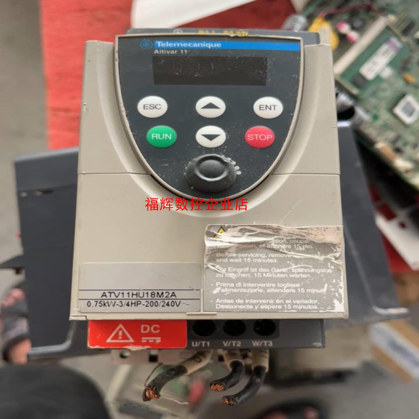 075kw380v施奈德变频器atv11ju18m2a【询价】