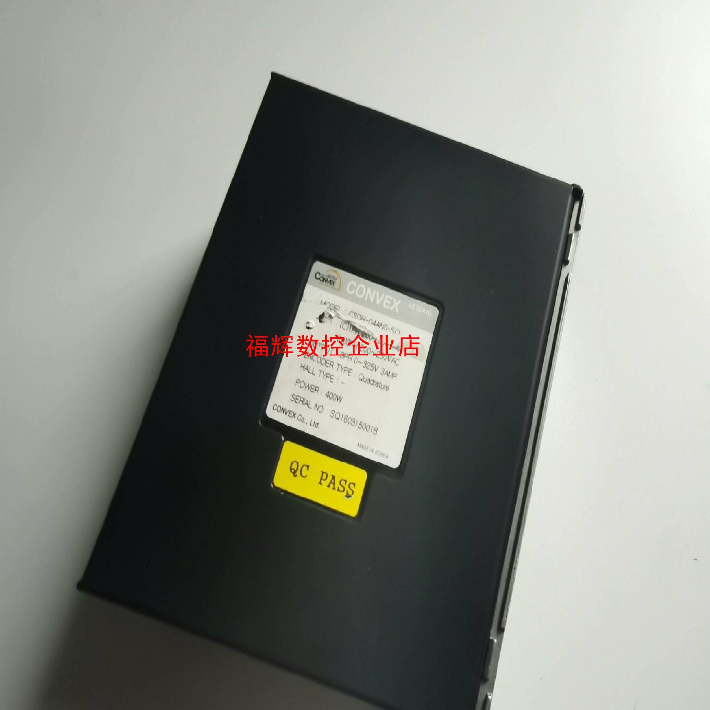 CON∨EX CSDH-04ANO-SQ 驱动器【询价】