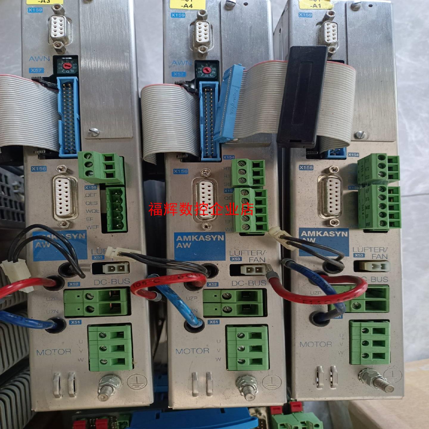 AMK伺服驱动器D－73230系列AM255成色很好剪【询价】