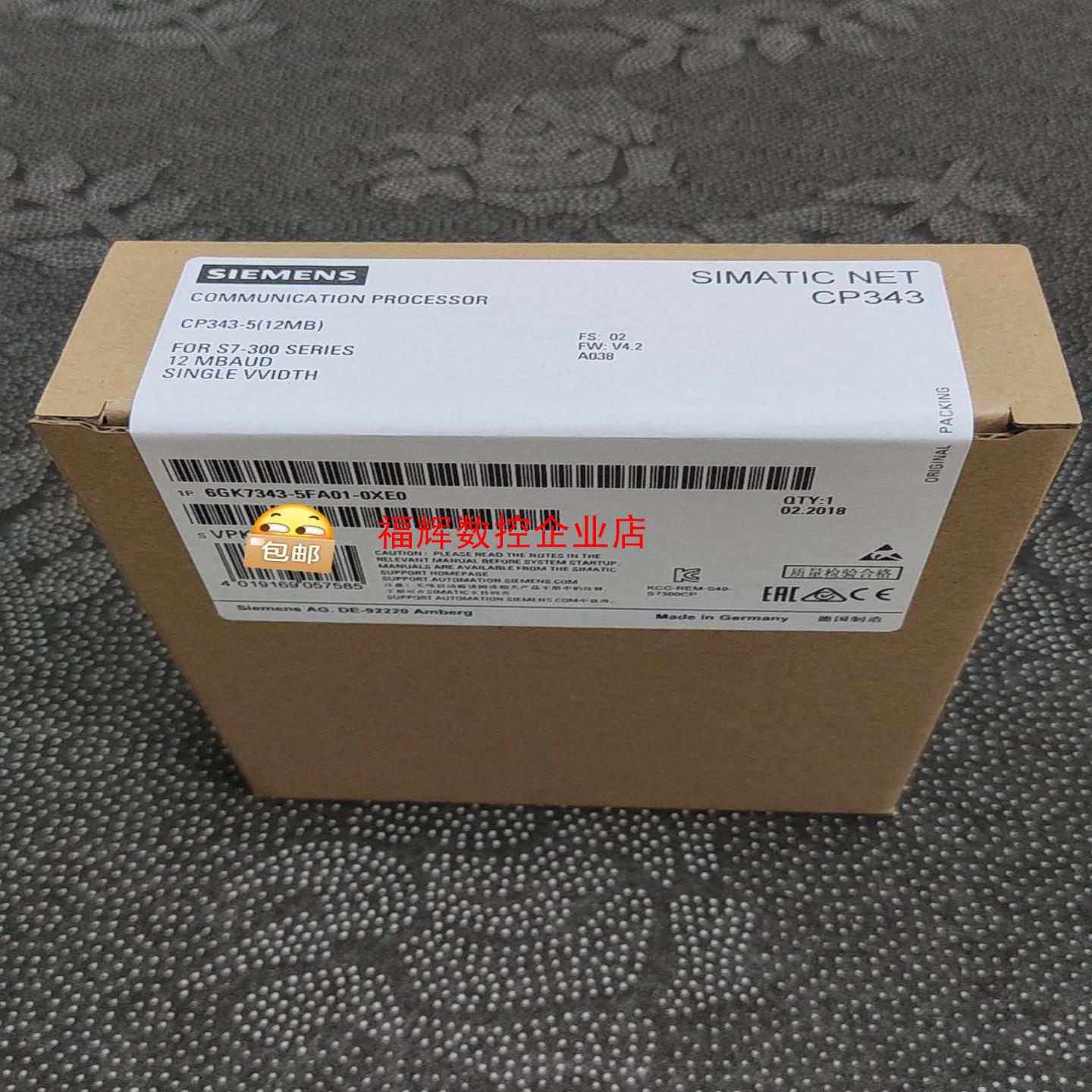 6GK7343-5FA01-0XE0 6GK7 343-5F【询价】