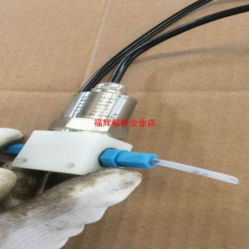 喷码机压力传感器型号PT2231二手拆机【询价】