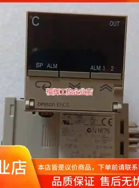 E5CS-R1KJDU-W/4【询价】