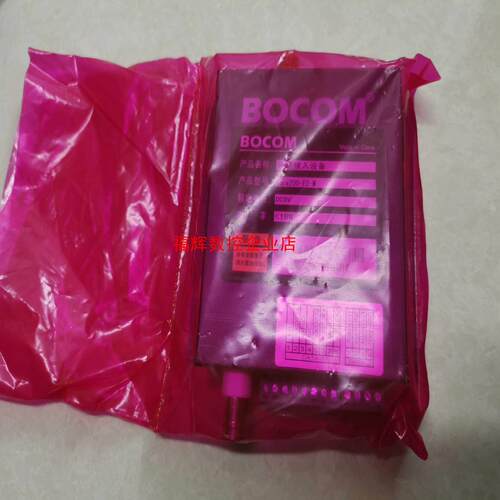 BOCOM前端接入设备Vbox200-E2-M 全新需要【询价】