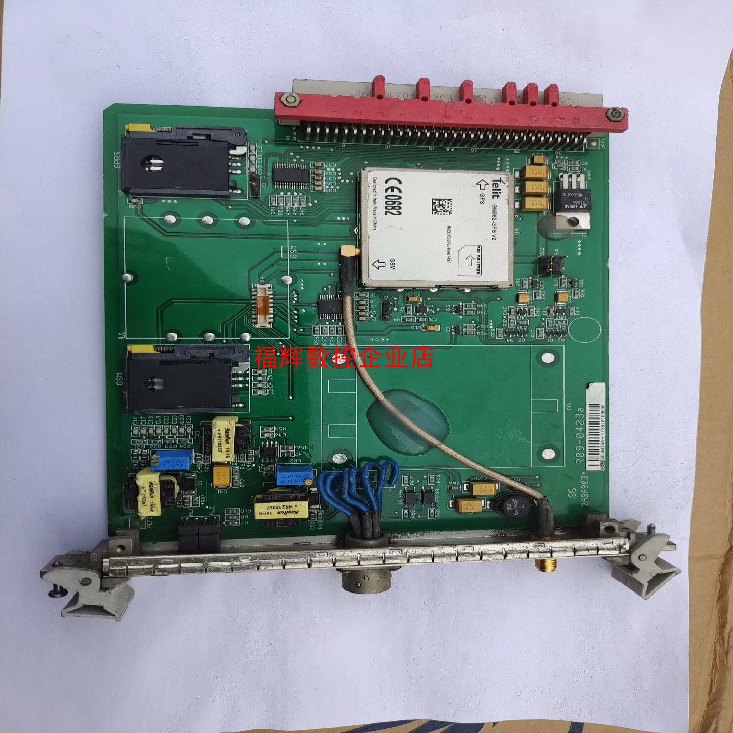 TeLit  泰利特  GM862-GPS V2 导航模块【询价】