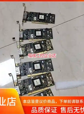 西门子mGuard PCI/266 VPN网卡，原装【询价】