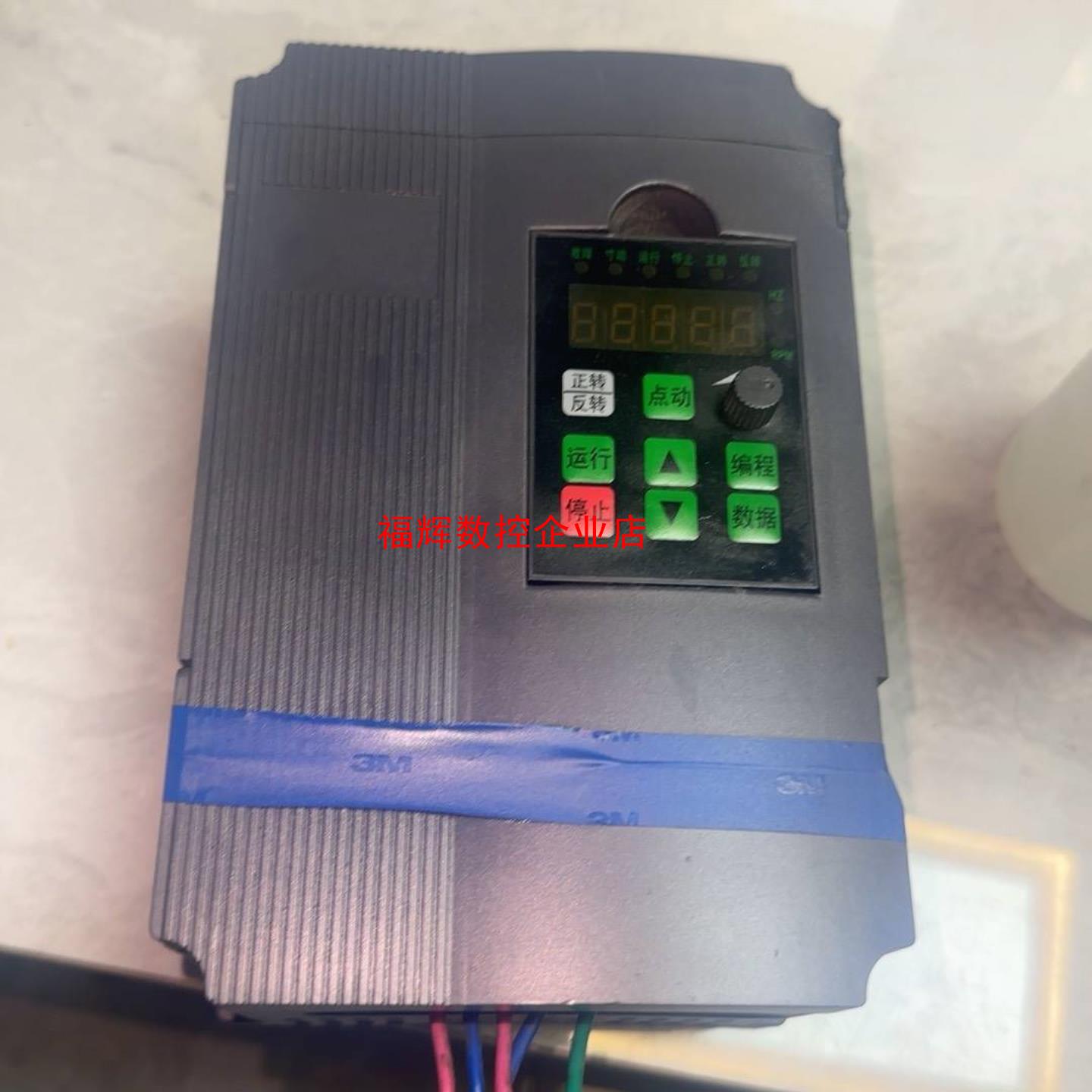 #变频器 恒星变频器 M150B【询价】