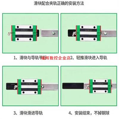 御牧Mimaki CJV150滑块 Mimaki CJV30【询价】