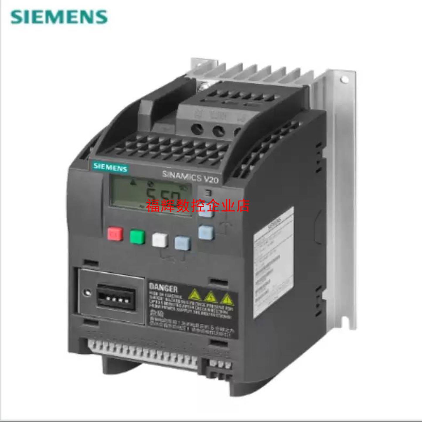 6SL3210-5BE13-7CV0 V20 3AC 380【询价】