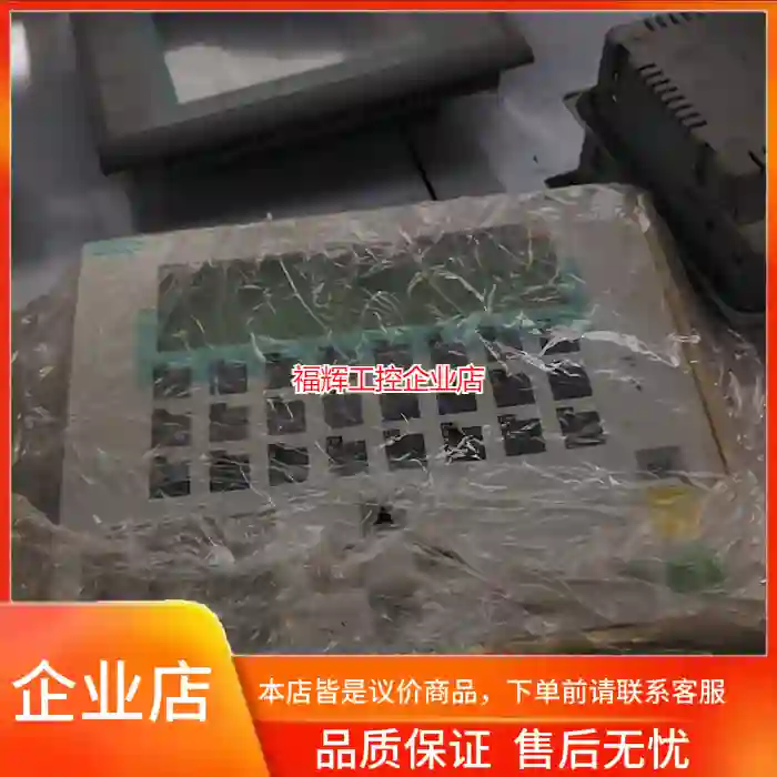 西门子SIMATIC OP17触摸屏，型号6AV36【询价】