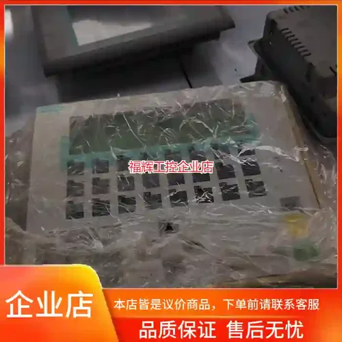 西门子SIMATIC OP17触摸屏，型号6AV36【询价】