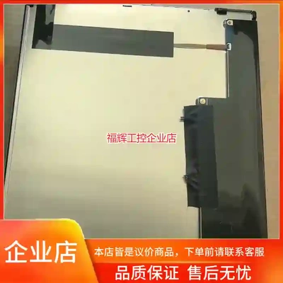 M150GNN2  有个100多片【询价】