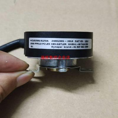 享士乐编码器182500A1F0A内孔尺寸9mm带锥【询价】