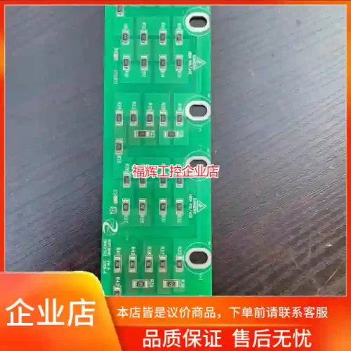 禾望HWA1K5R2【询价】