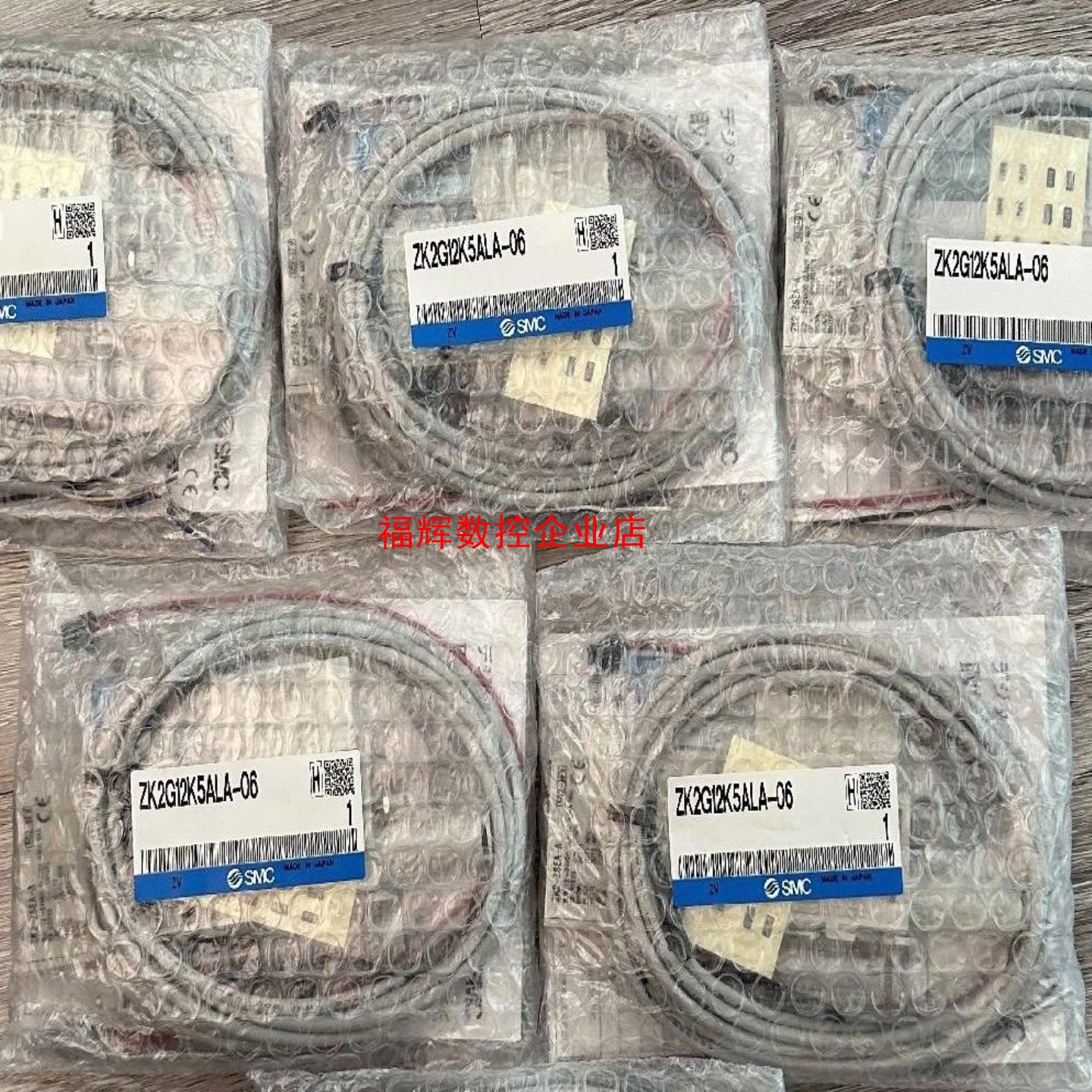 ZK2G12K5ALA-06ZK2A12K5ALA-06【询价】