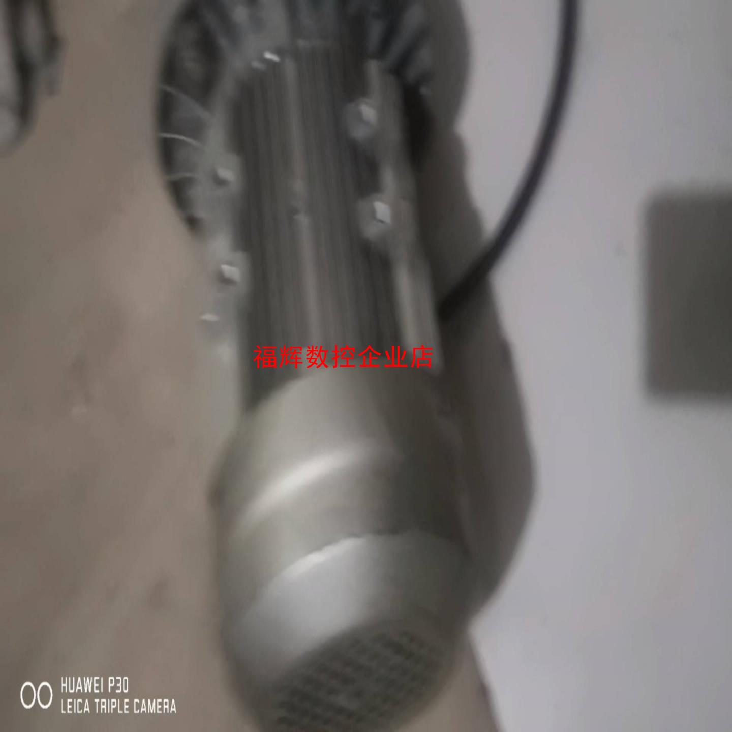 三相异步电动机 YE2-80M2-4 075kw 380V【询价】