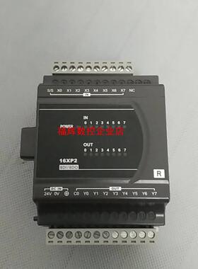 拆机台达模块DVP16XP211R功能包好实物拍摄【询价】